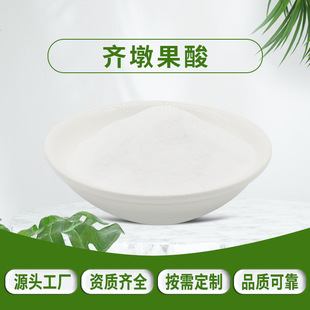 �R�չ���98%����ɏ��ȡ ���yƷ  ����ă� Ůؑ����ȡ��