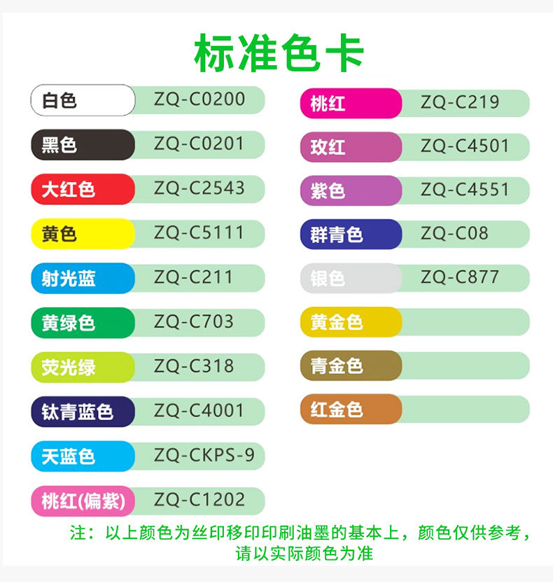 O1CN01huUxnM2MBsBsSoblH_!!2580109790-0-cib.jpg?__r__=1677479469924