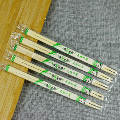 Disposable Dual-Head Chopsticks 23cm, Restaurant-Specific Affordable Connected Chopsticks, Commercial Takeaway Restaurant Chopsticks, 2000 Pairs