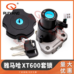 Ħ��܇���i  XT600,TW200 XT225 DT200 ��T�i ���i �����w