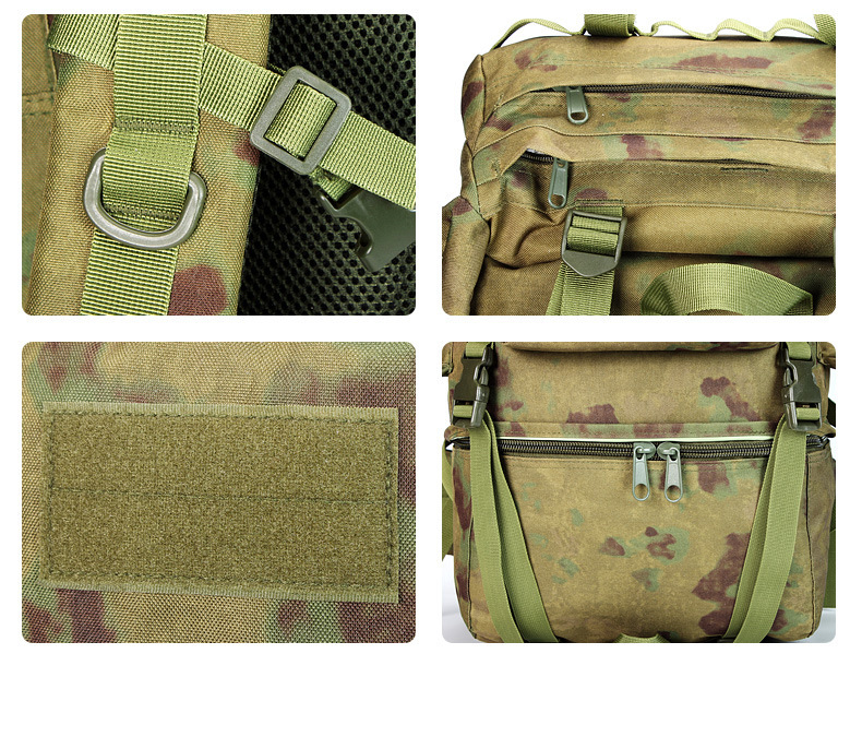 65L迷彩战术背囊背包