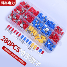 280PCS�䉺�^���Ӿ����Ӻ��b�M�����b늾��B�����䉺�Ӿ����^