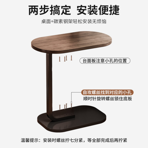 Sofa side table, light luxury and high-end cabinet, small coffee table, bedside bedside shelf, living room, mini balcony, small table