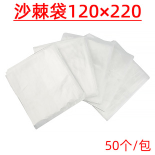 ����ɳ�����ŝ��ź����ϴ�����̺̫��̺�b������һ���������