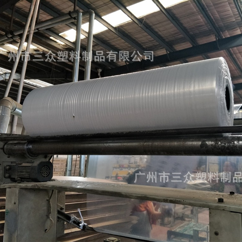 Caja de embalaje para llevar, película de sellado, película de plástico, película de embalaje, película de flejado, película de injerto, película estirable para máquina de PE al por mayor