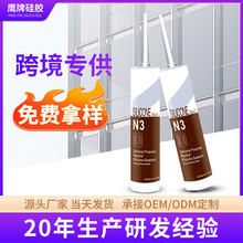 �S�����l��ͪ�ͺ��͸ߜ��ܷ��z�ڲ����T�������z300ml��ˮ�Y���z