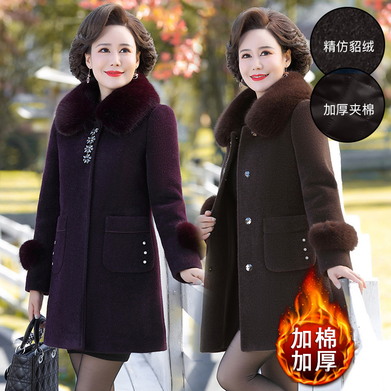 2025新款高贵气质款毛呢外套中年妈妈秋冬加棉加厚中长款冬装大衣