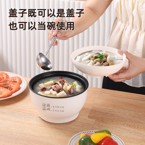 Factory direct supply of new large bowl instant noodle pot multi-functional household electric hot pot student dormitory all-in-one electric cooking pot on behalf of