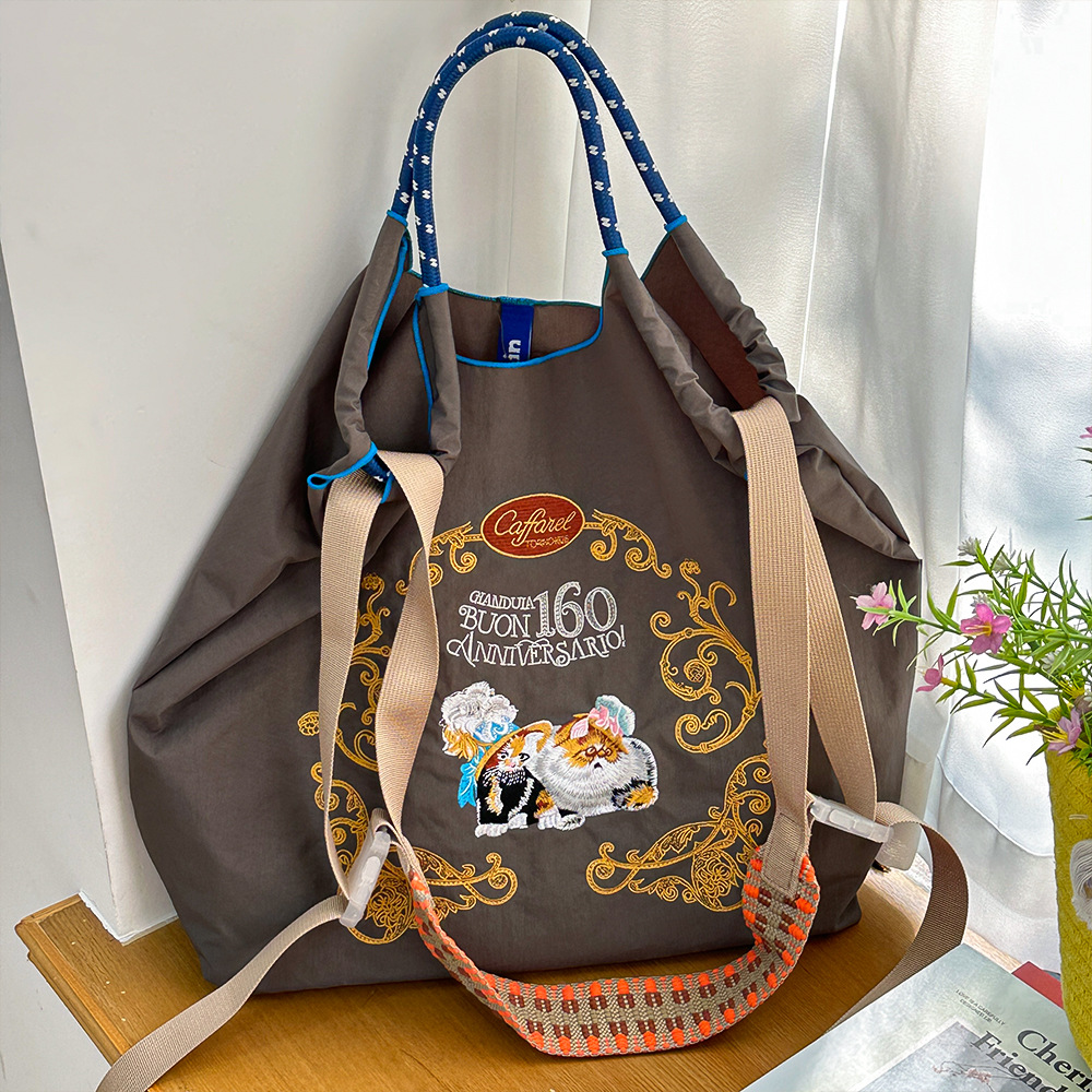 짙은 회색·귀족 고양이