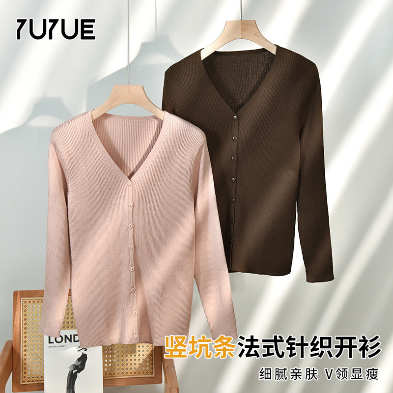 Yuyue Spring and Autumn Knitted Outer Cardigan Four Seasons Thin Easiest for Match Silk Top Elegant Slim V Neck Long Sleeve Tops
