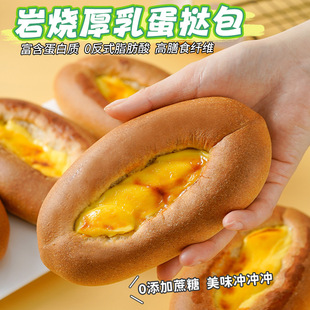 �ҟ����鵰��������o��۸��c����ʹ�����ʳ����ʳ���l���l