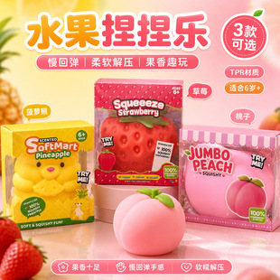 ����TPR���}���󘷷�������Ѵ��㽶���������؏��≺���