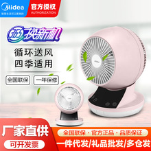 ���Ŀ՚�ѭ�h���L�ȼ���̨ʽ�o���b�؜u݆�՚⌦����GAD15EP