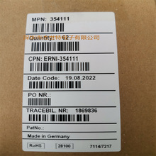 �¹�ERNI354111PCB������2.54mm��ֱĸ��60pin���ݴ�����1 Gbit/s