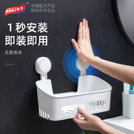 其他户外用品;真空压缩袋;吸盘置物架