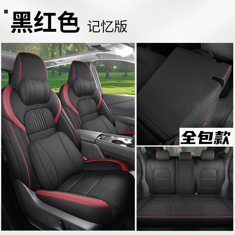 Modelə uyğun (Original) oturacaq örtükləri — Nissan Car Seat Cover - black-red-memory-front-and-rear-full-set-nissan-qashqai-25