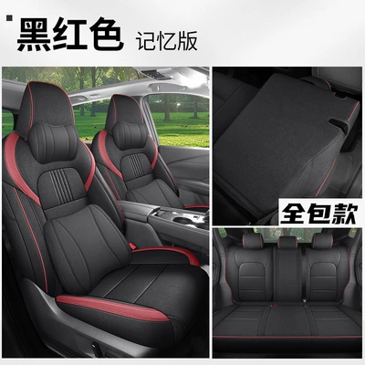 Modelə uyğun (Original) oturacaq örtükləri — Nissan Qashqai Special Car Seat - black-and-red-memory-model-five-seats-front-and-rear-all-inclusive-25-nissan-qashqai
