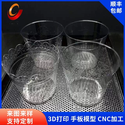 Panel Mold, Industrial molds