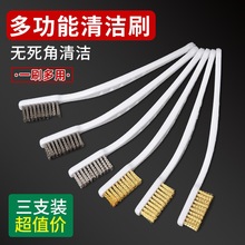 䓽zˢ���P��ĥ�������������~�z䓽z��ˢ�����坍�͟��C��Сëˢ