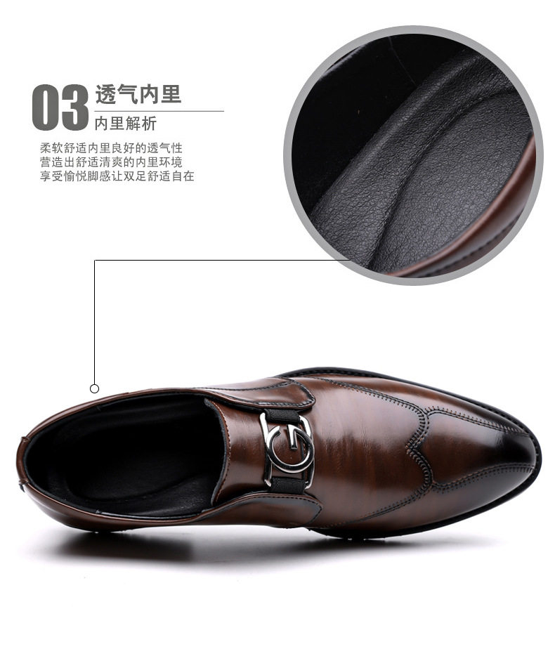 Giày lười nam da vân tay kiểu Anh, giày da công sở lịch lãm gót thấp 1-3 cm — GX1026 Màu nâu, GX1026 màu đen chi tiết 13