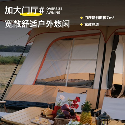 Avtomobil dam çadırları | Overnight Stays for 6-10 People