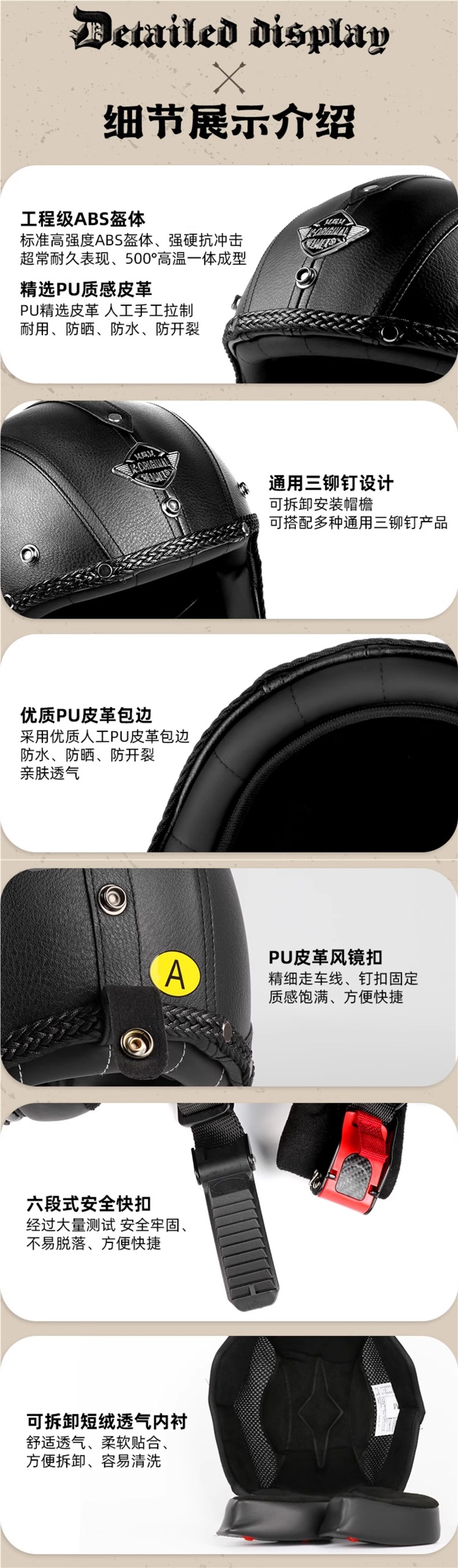 3C Certified Retro Prince Cruise Motorcycle Helmet for Men and Women Electric Vehicle Summer Riding Half Helmet Motorcycle 3/4 Helmet