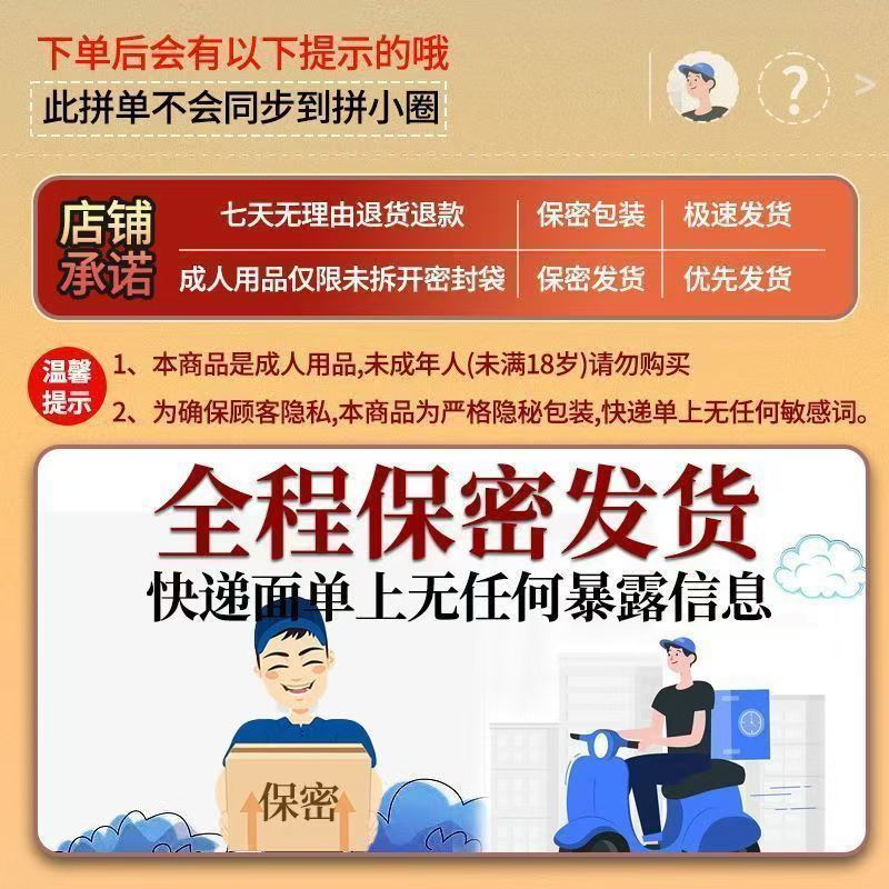 d7360098-486e-4b1f-a44f-4c4ca06758ac.jpe