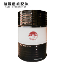 中纺大圆机针织油优耐针织机专用油大圆机配件润滑油隆福圆机配件