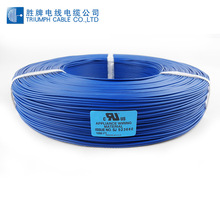 供应XLPE绝缘耐热导线3385-24AWG环保线材过辐照端子线厂家直销
