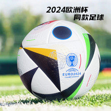 2024新款5号足球football欧洲杯欧冠英超贴皮pu热粘合4号足球批发