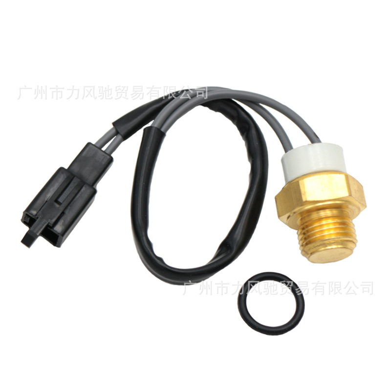 Adecuado para Suzuki 125 burgman 125 150 sensor de temperatura del agua del radiador inducción Suzuki inducción