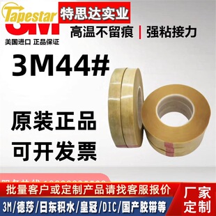 3M44#�����o�����z���͸ߜط��̴��^����늉��z+��������Ҏ��