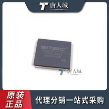 ԭ�b��Ʒ LAN91C111-NU LAN91C111 ���bTQFP-128 ��̫�WIC
