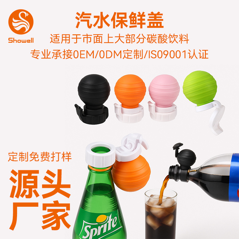 ֱЯʽɶ̼ϳƿܷǱʿֱ