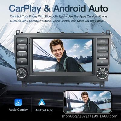 Navigation Mp5 Player Navigation Car – DVD Navigation
