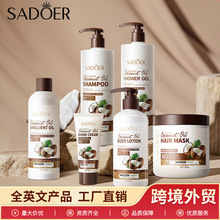 �羳Ҭ�ӱ�ʪϴ����װ ������ϴ��ˮ��ԡ¶��ó����Ʒ����