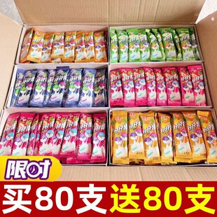 ��һ��ͯ���Y�������оW�t�����Ǒ��fС��ʳ��Դ��ͯ���ˮ��ζ90