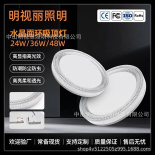 �羳�����¿�led���bˮ����픟����s�p���A�θ����Ҿ�������ɫ