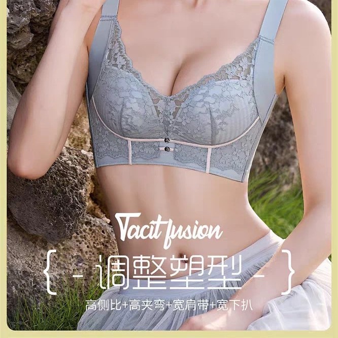 Wholesale Medium-Thick Cup Adjustable Bra for Gathering Side Breasts, Wireless 3D Cup Bra for Correcting Outward Expansion