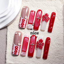 10PCS4CMˮ�܇��\�t��Ⱦ�������w�񻨳��ښW�����ֹ�����ʽ��ָ��