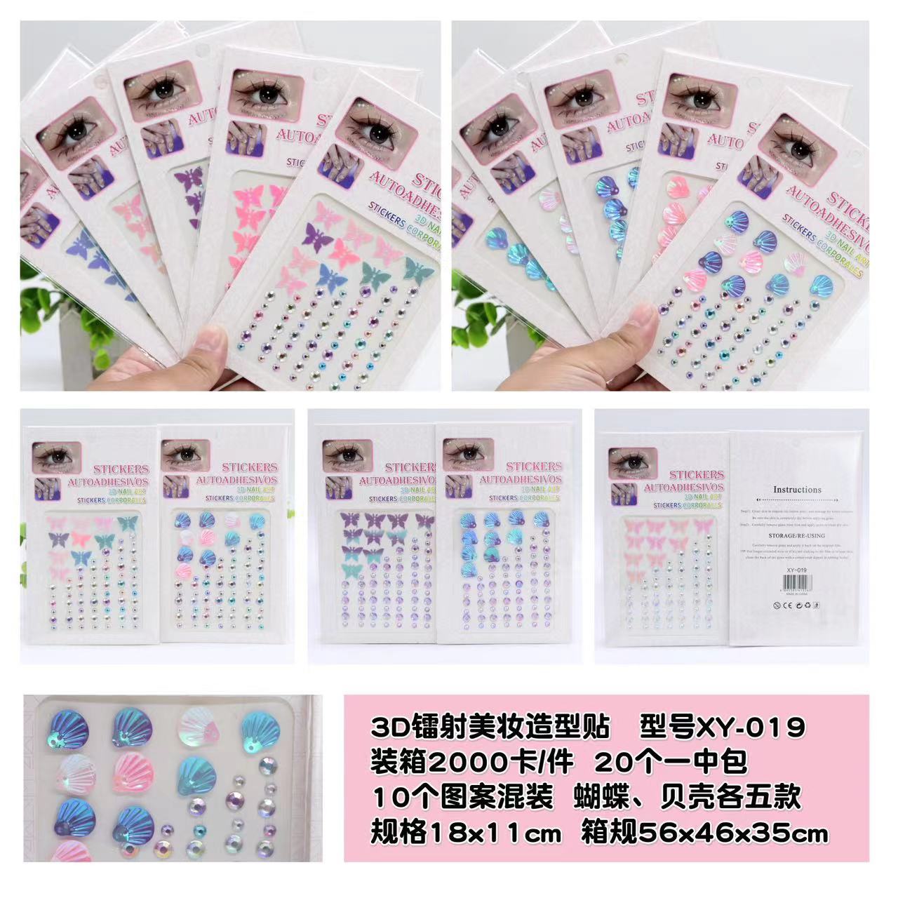 微信图片_20240527162133