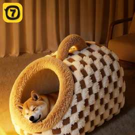 狗窝冬季保暖加厚半封闭安全感中小型犬狗狗睡觉的窝四季通用猫窝