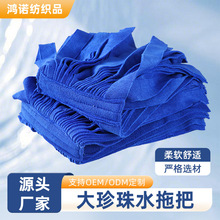 ���l������ˮ�ϰ���Q�Ӻ���ܳ����w�S��ˮ����ë������ˮ�ϰ��^