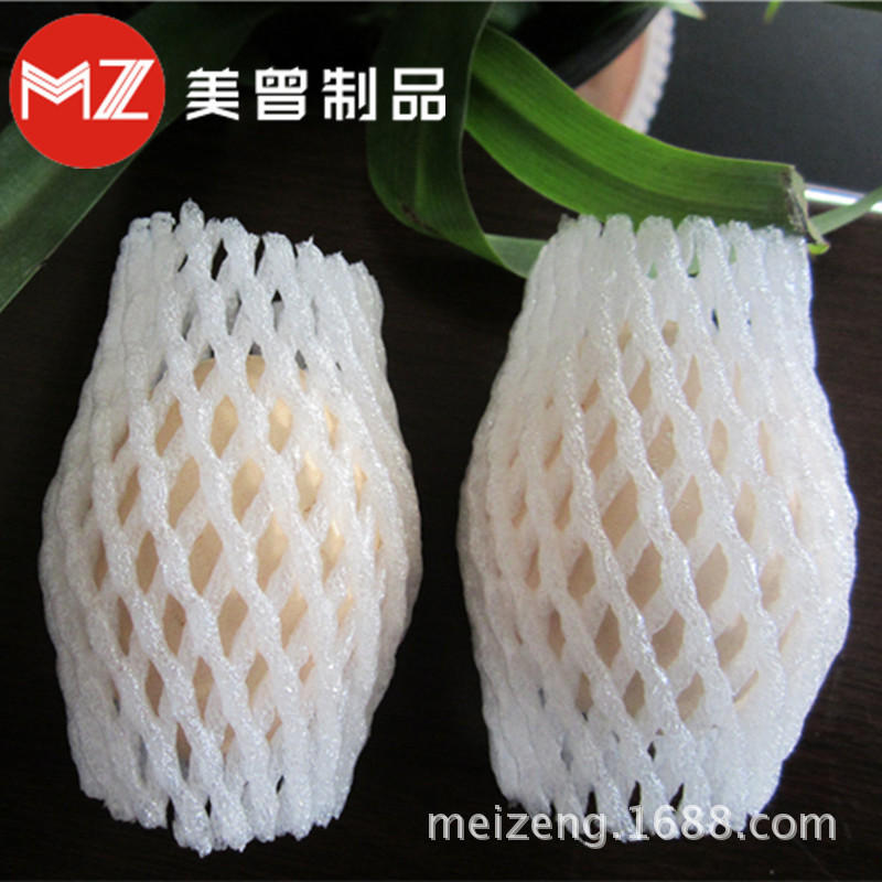 泡沫网套工厂直发草莓网鸭蛋珍珠棉保护套包猕猴桃网套鸡蛋保护网