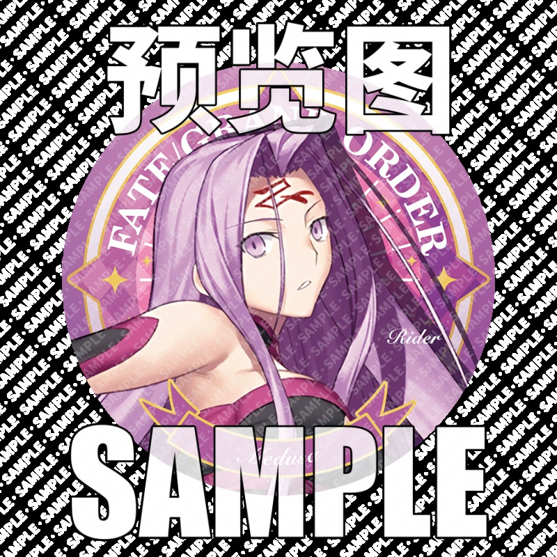 Судьба FGO Алтрици Золотой Глимпи Жадовая водоросль первые два ритуала вокруг карпена железной лазерной сломанной стеклянной нашивки