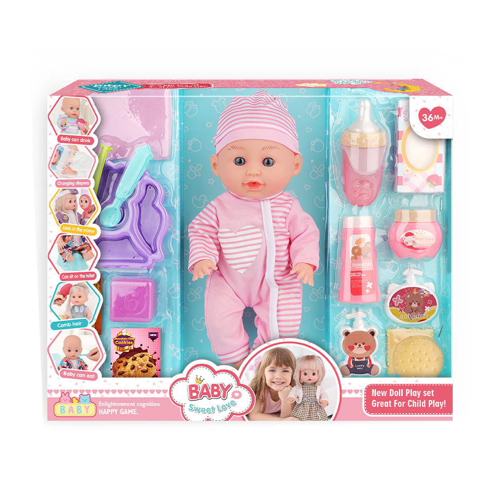 跨境12寸仿真婴儿娃娃餐盘套装喝水撒尿洋娃娃儿童过家家玩具批发
