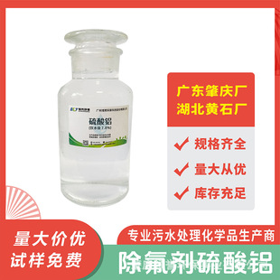 7.5%�o�F�����X��Ч���� Óɫ ���� ��ˮ�_�� ��Ч�������턩���l