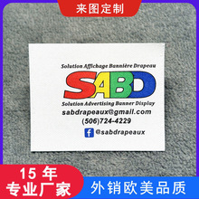 �ɷ�ˮϴ�˶��Ʒ��b�o��ϴˮӡ�O�·��z�����b��ɫLOGOϴˮ�O����