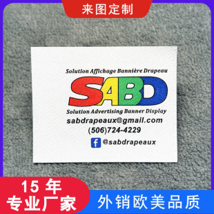 �ɷ�ˮϴ�˶��Ʒ��b�o��ϴˮӡ�O�·��z�����b��ɫLOGOϴˮ�O����