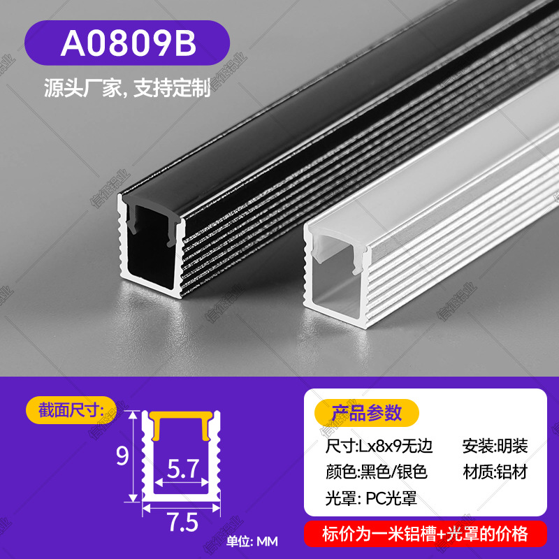 Tira de Luz Lineal LED de Aleación de Aluminio IP43 para Iluminación Interior